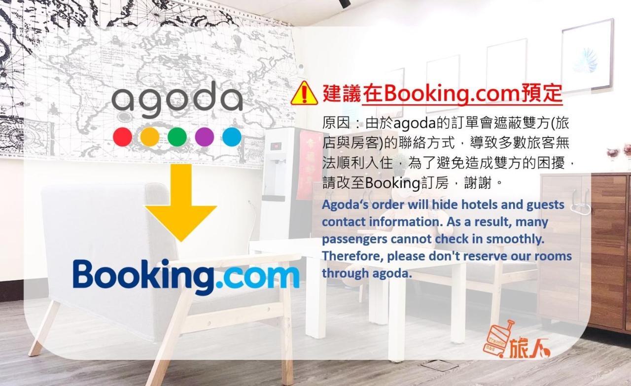 Tourism B&B Kota Hsinchu Bagian luar foto